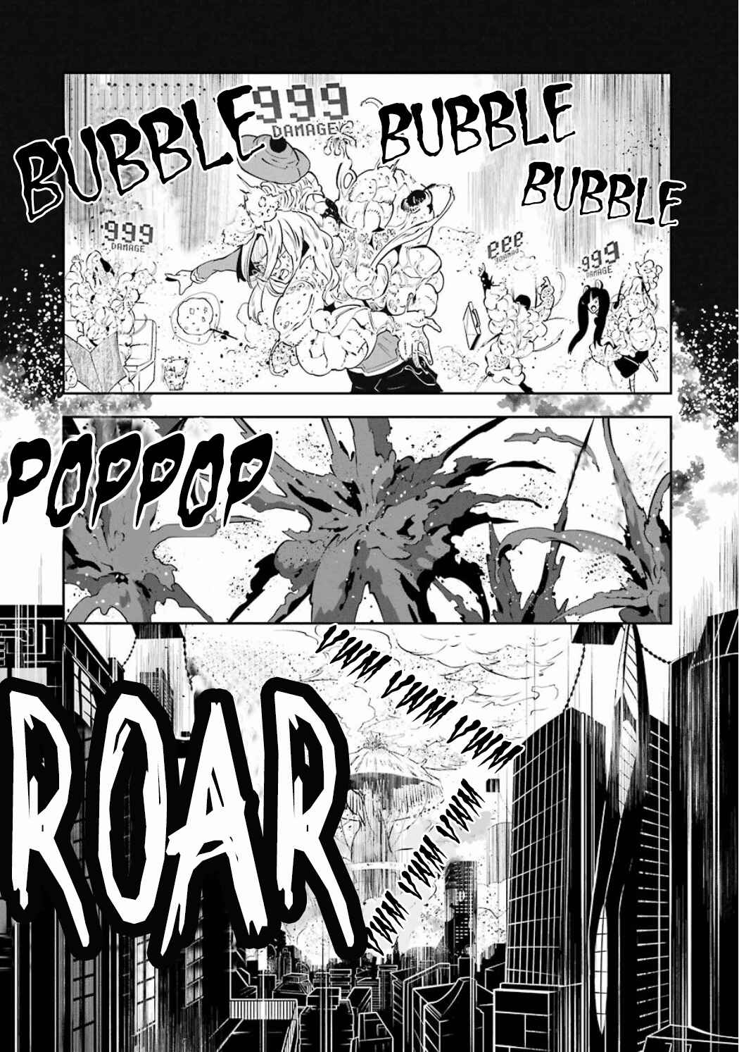 Page 19 Chapter 3.03 Position Distopiary - Flower of Society