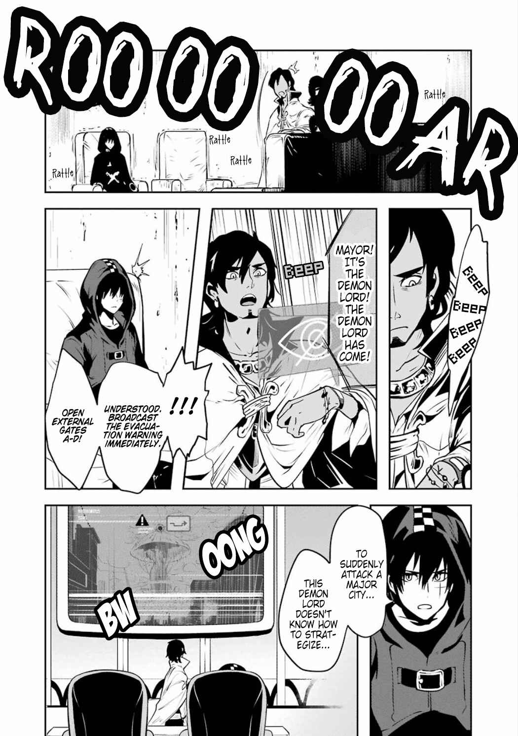 Page 20 Chapter 3.03 Position Distopiary - Flower of Society