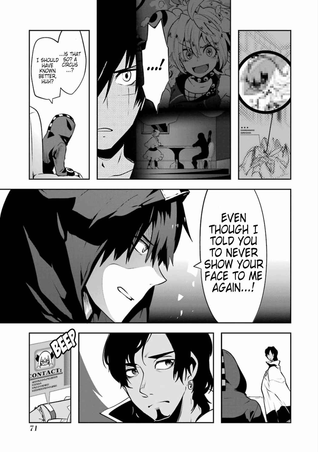 Page 21 Chapter 3.03 Position Distopiary - Flower of Society