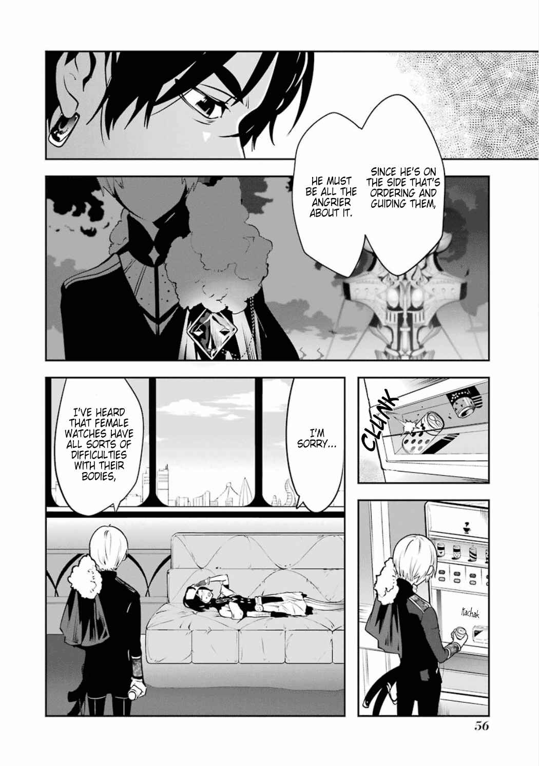 Page 6 Chapter 3.03 Position Distopiary - Flower of Society