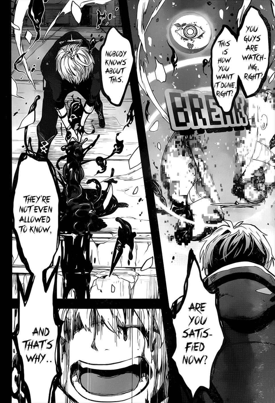 Page 15 Chapter 1.04 Position Distopiary - Flower of Society
