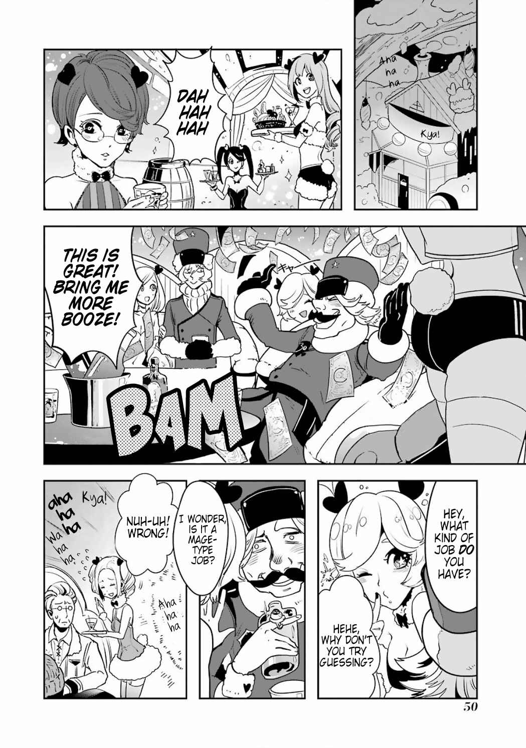 Page 24 Chapter 2.04 Position Distopiary - Flower of Society