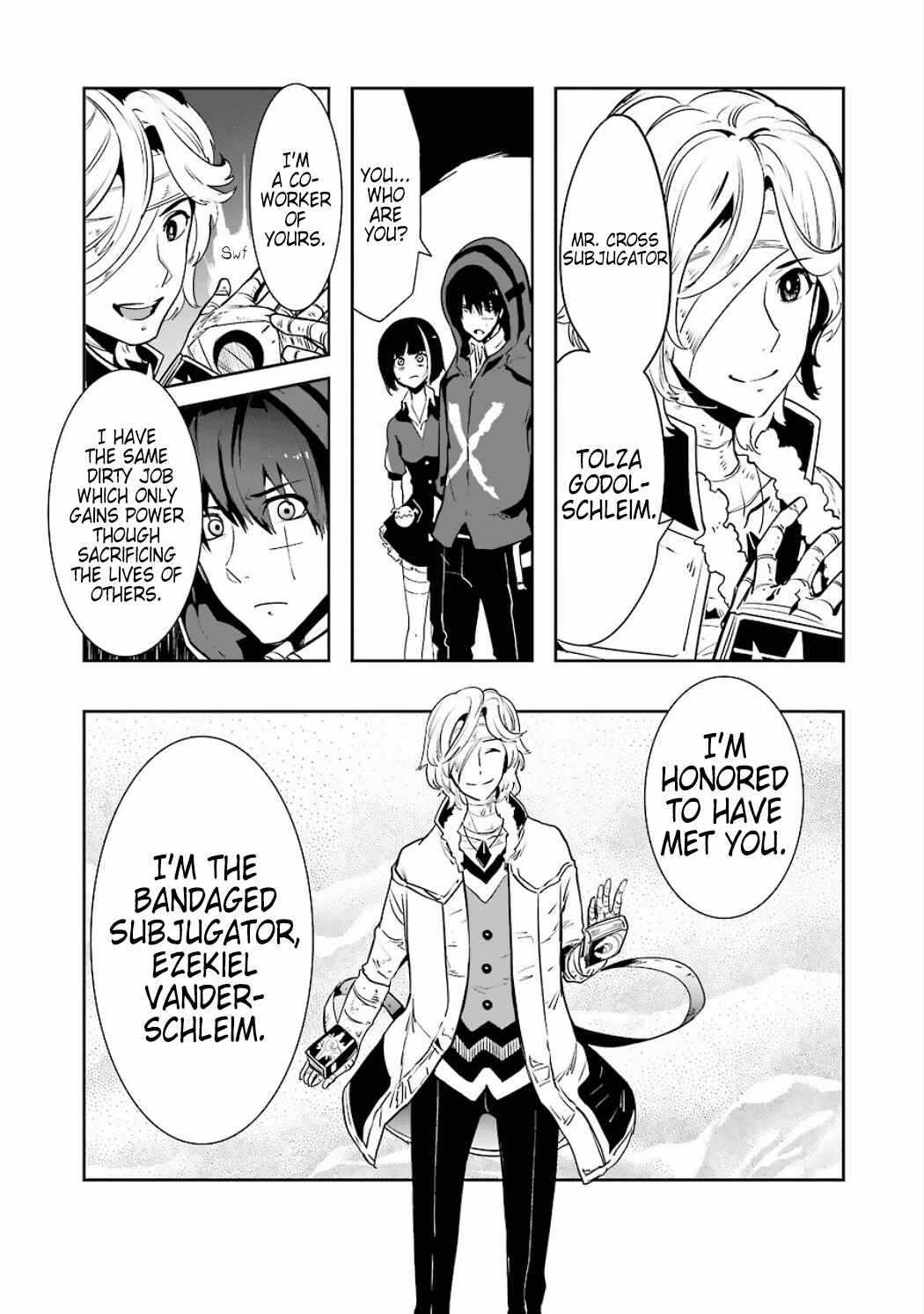 Page 9 Chapter 2.04 Position Distopiary - Flower of Society