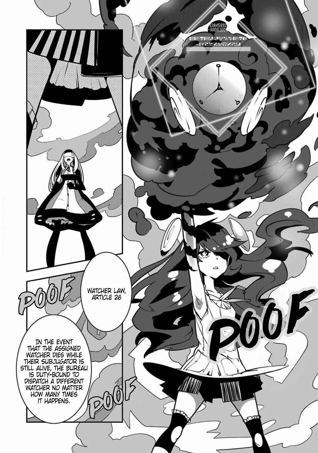 Page 15 Chapter 4.06 Position Distopiary - Flower of Society