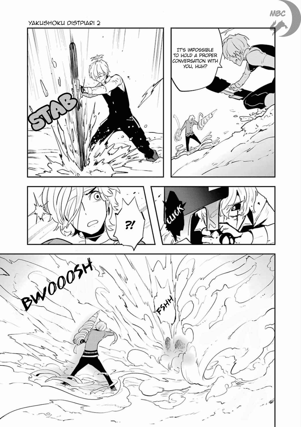 Page 11 Chapter 2.07 Position Distopiary - Flower of Society