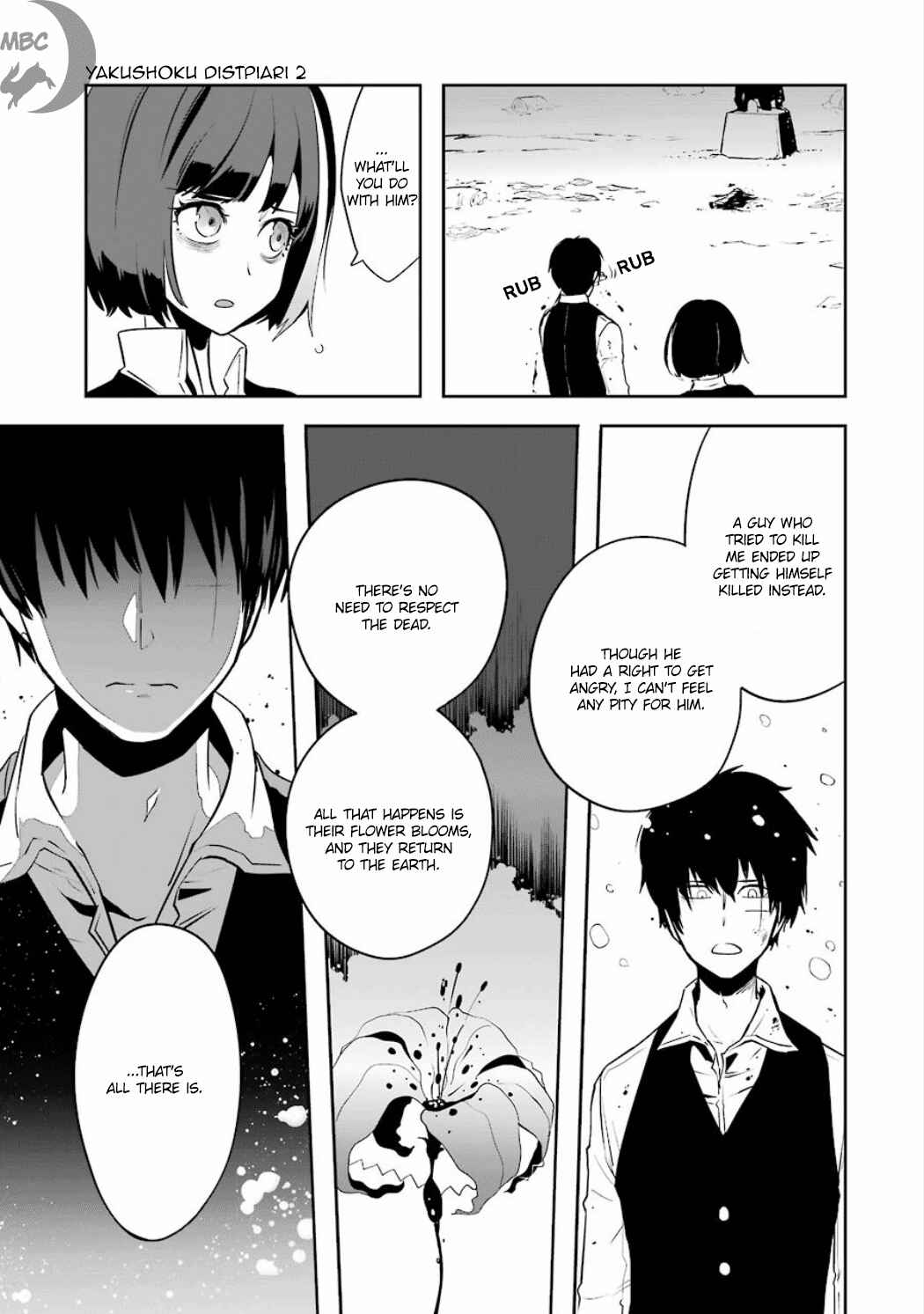 Page 21 Chapter 2.07 Position Distopiary - Flower of Society