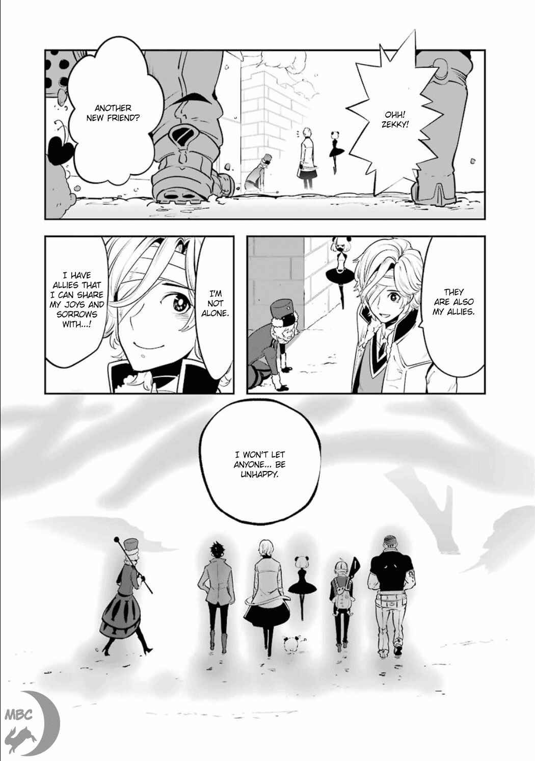 Page 26 Chapter 2.07 Position Distopiary - Flower of Society