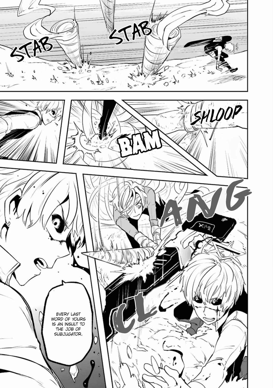 Page 7 Chapter 2.07 Position Distopiary - Flower of Society