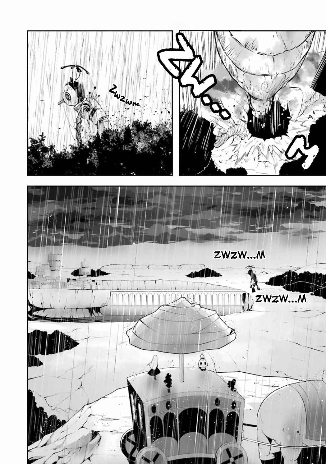 Page 11 Chapter 4.08 Position Distopiary - Flower of Society