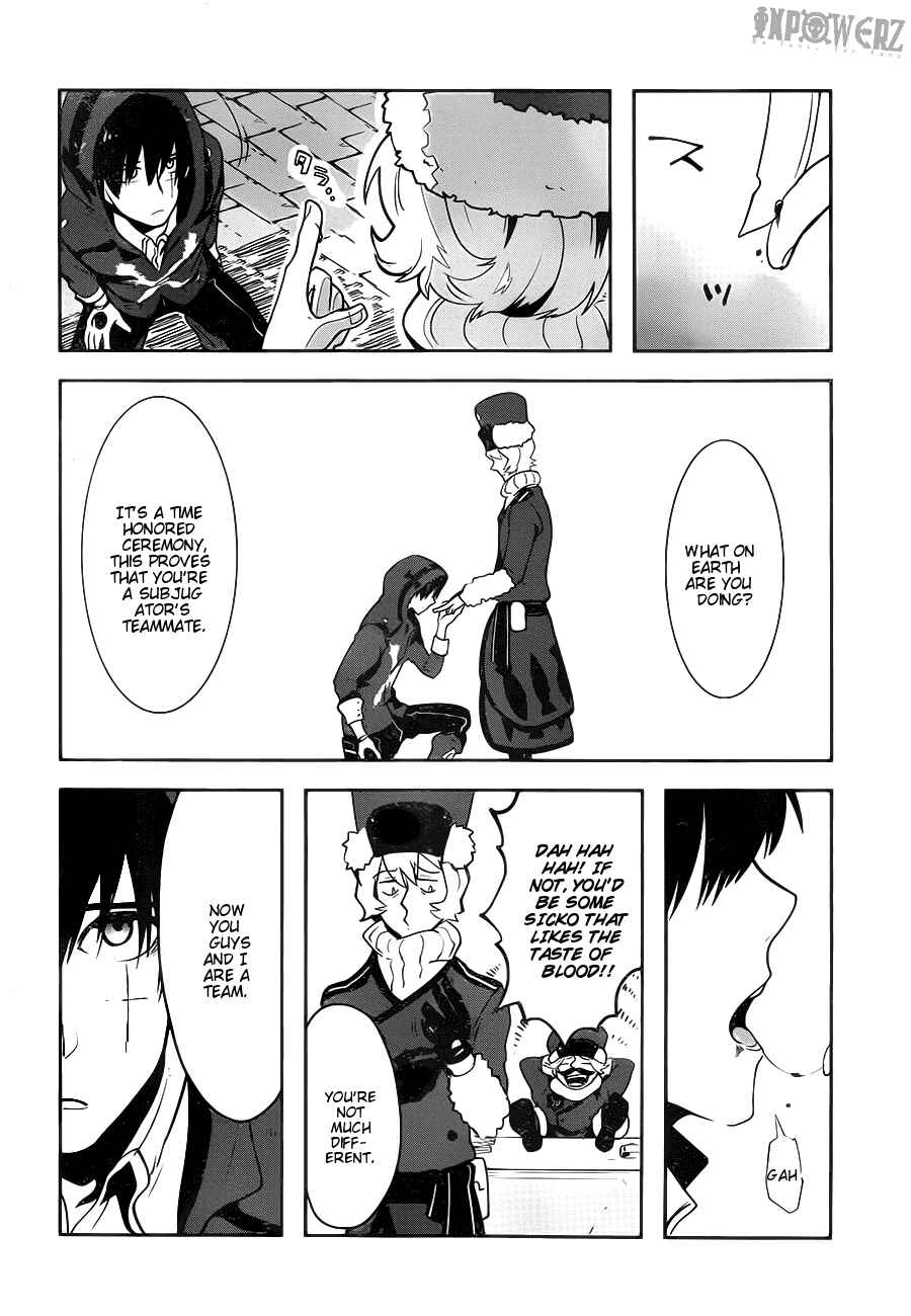 Page 10 Chapter 2.03 Position Distopiary - Flower of Society