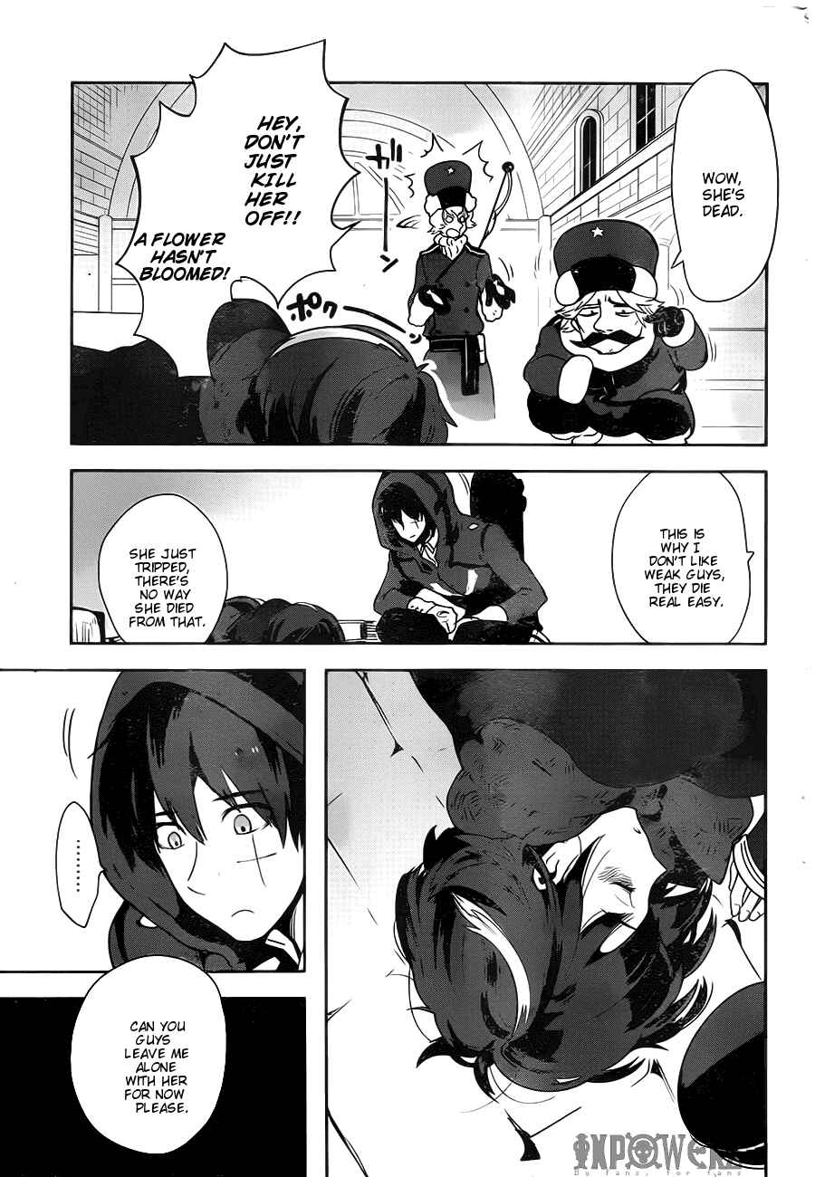 Page 15 Chapter 2.03 Position Distopiary - Flower of Society