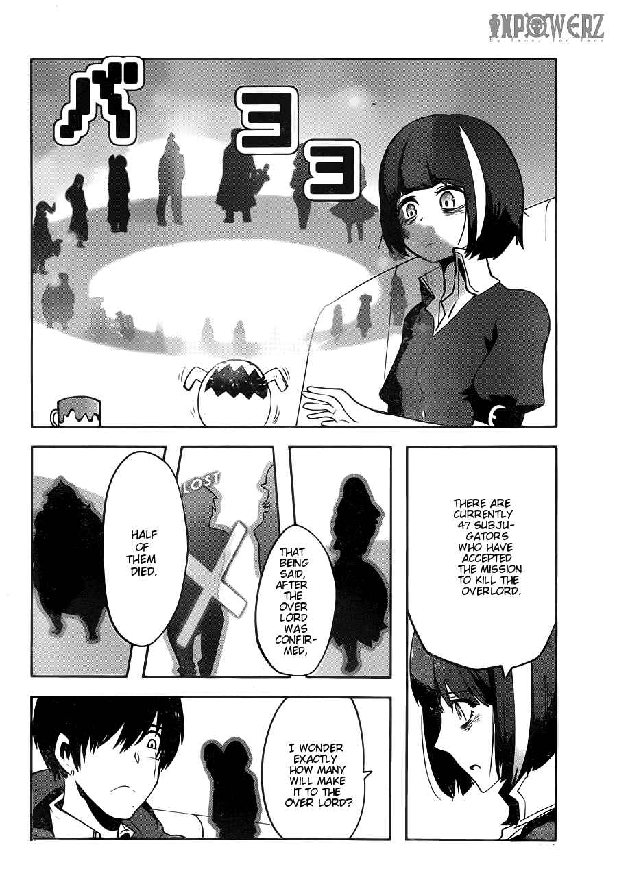 Page 22 Chapter 2.03 Position Distopiary - Flower of Society