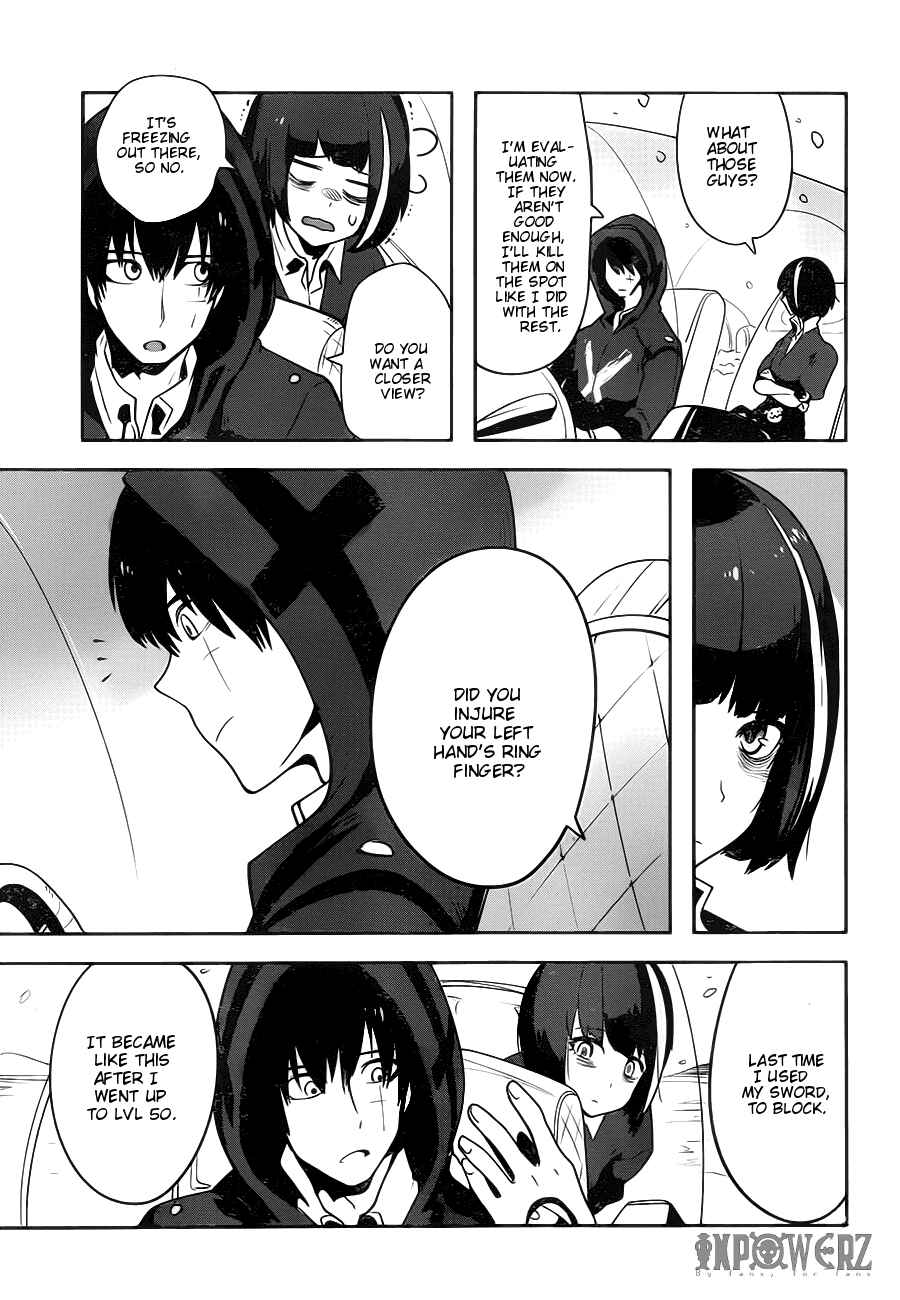 Page 29 Chapter 2.03 Position Distopiary - Flower of Society