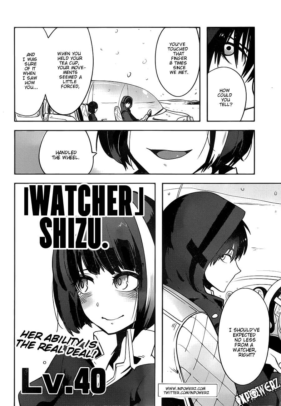 Page 30 Chapter 2.03 Position Distopiary - Flower of Society