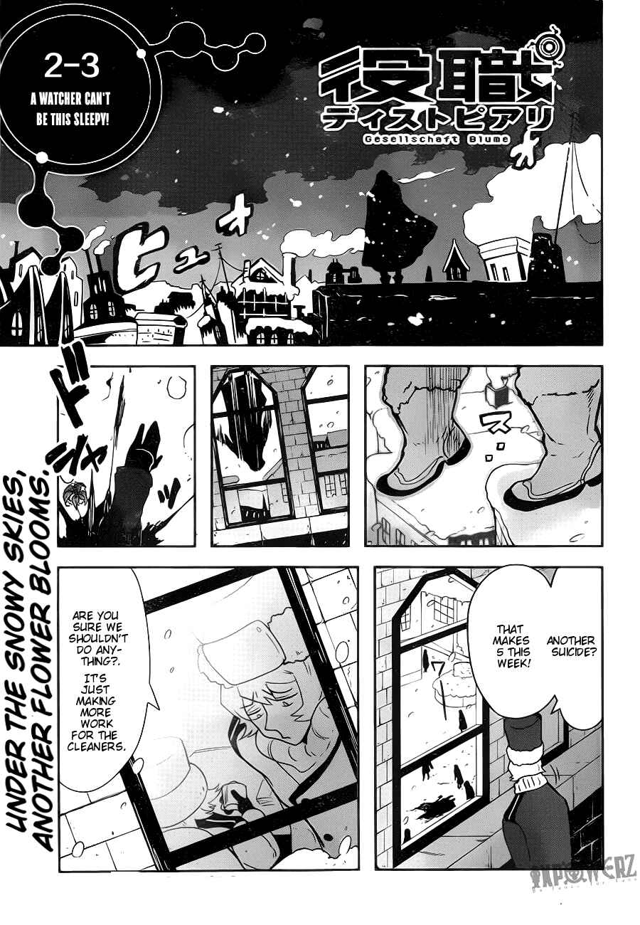 Page 7 Chapter 2.03 Position Distopiary - Flower of Society