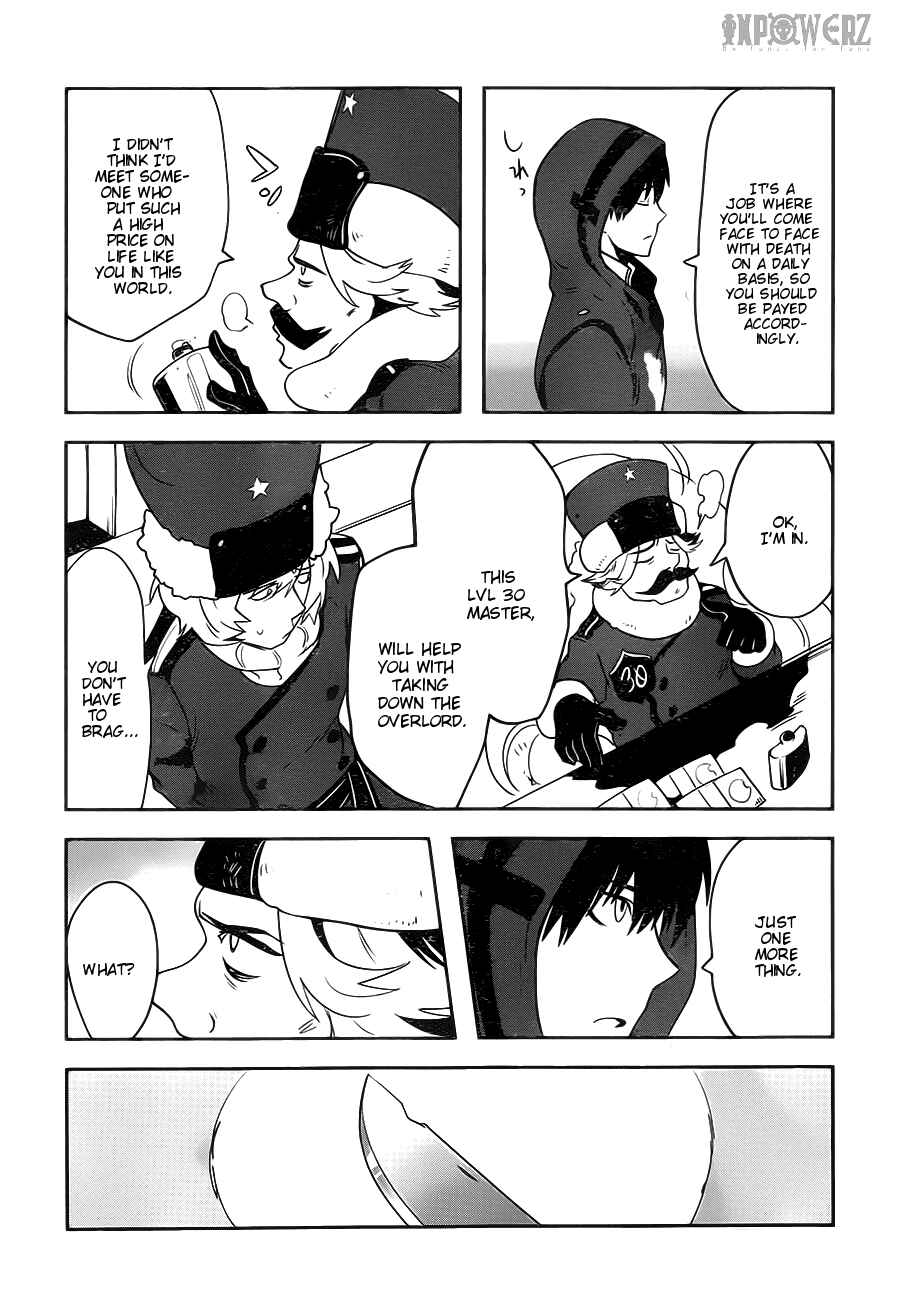Page 9 Chapter 2.03 Position Distopiary - Flower of Society