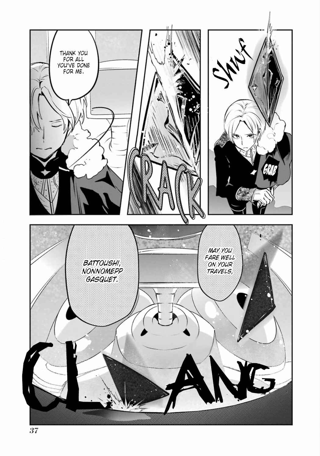 Page 11 Chapter 3.11 Position Distopiary - Flower of Society