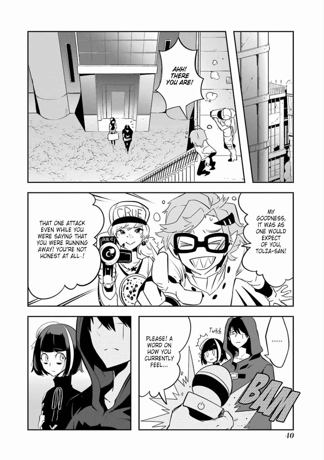 Page 14 Chapter 3.11 Position Distopiary - Flower of Society