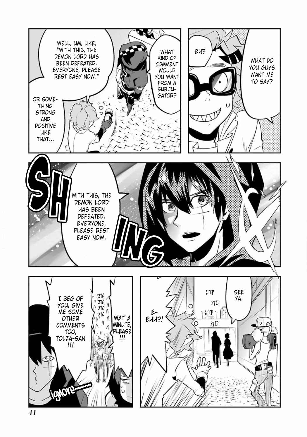 Page 15 Chapter 3.11 Position Distopiary - Flower of Society