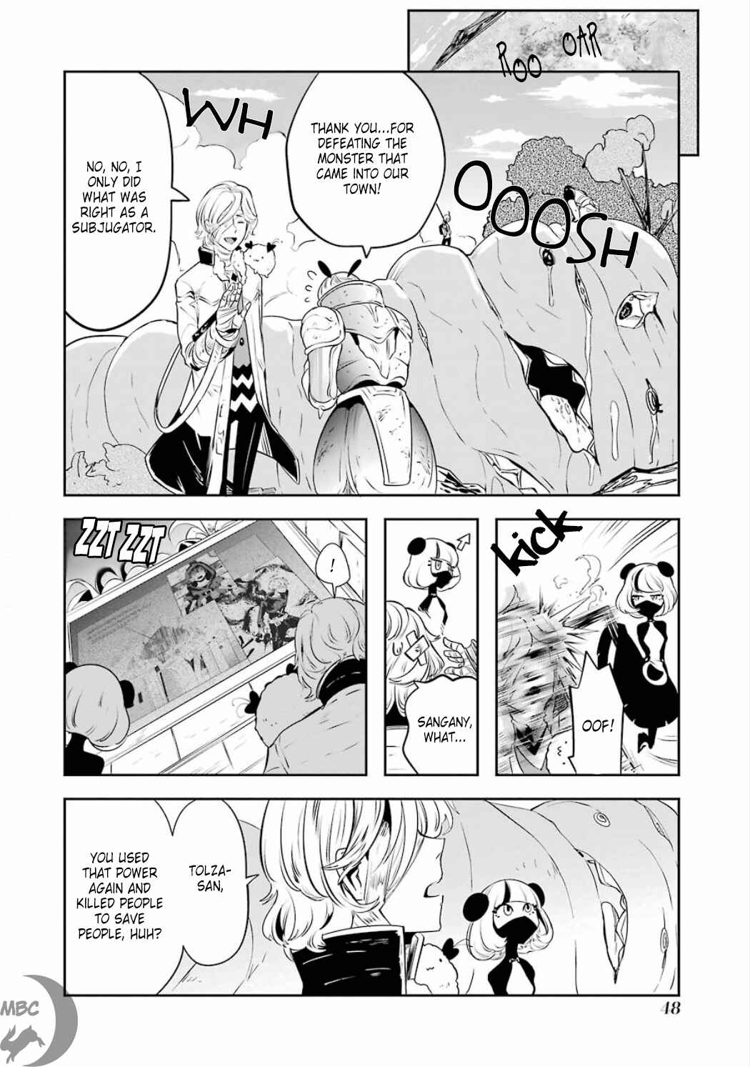 Page 22 Chapter 3.11 Position Distopiary - Flower of Society
