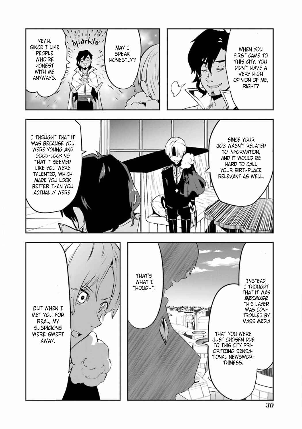 Page 4 Chapter 3.11 Position Distopiary - Flower of Society