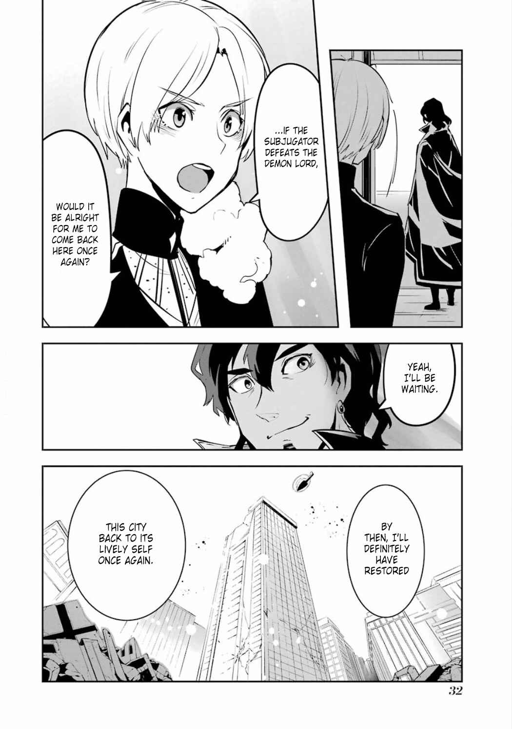 Page 6 Chapter 3.11 Position Distopiary - Flower of Society