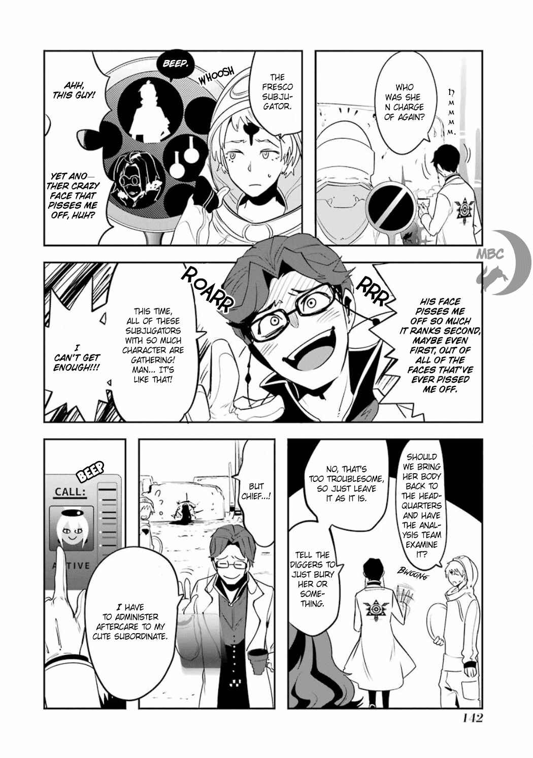 Page 12 Chapter 2.08 Position Distopiary - Flower of Society