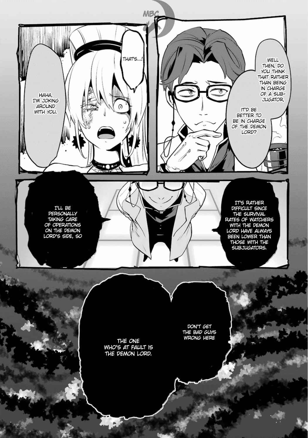 Page 17 Chapter 2.08 Position Distopiary - Flower of Society