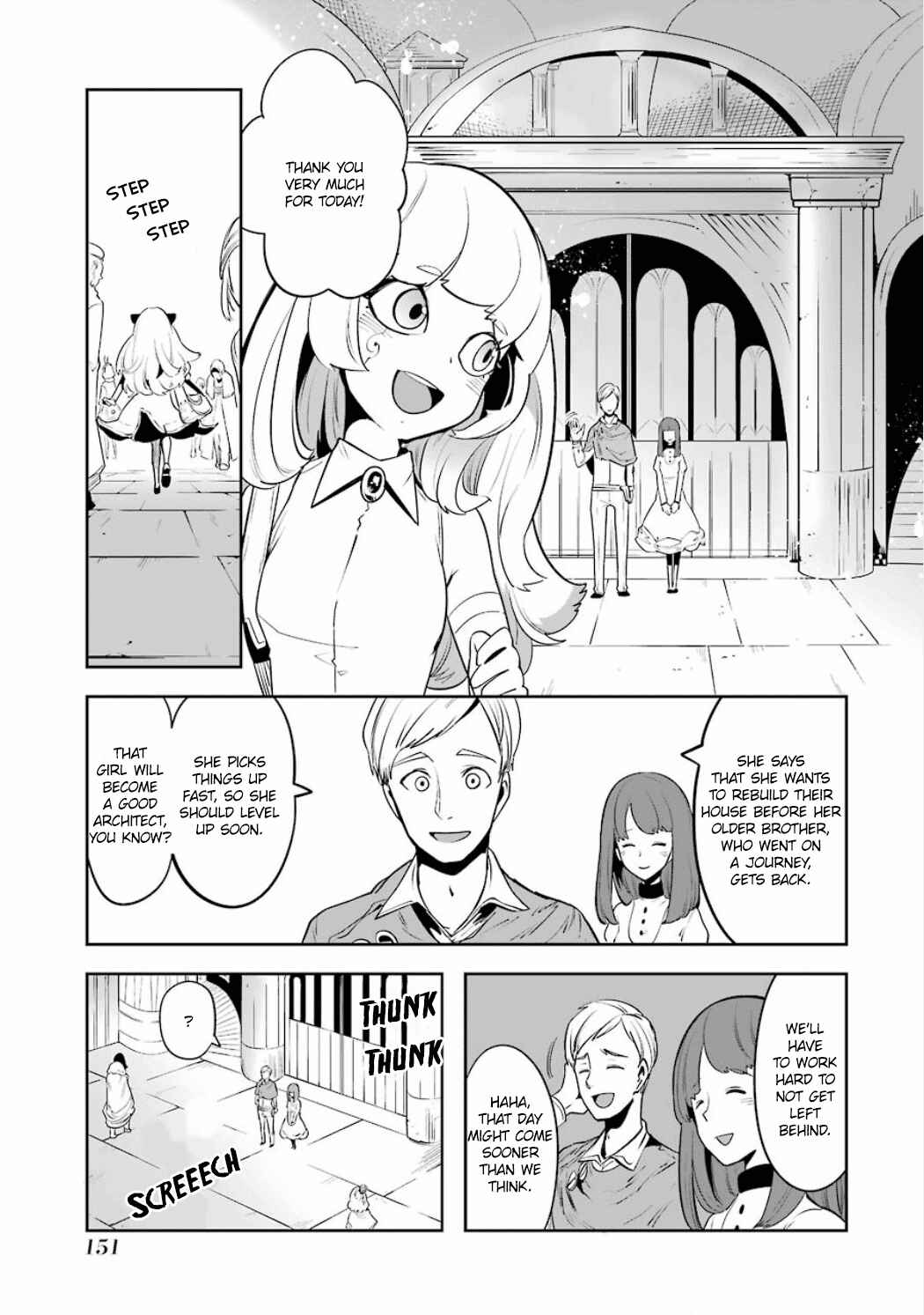 Page 21 Chapter 2.08 Position Distopiary - Flower of Society