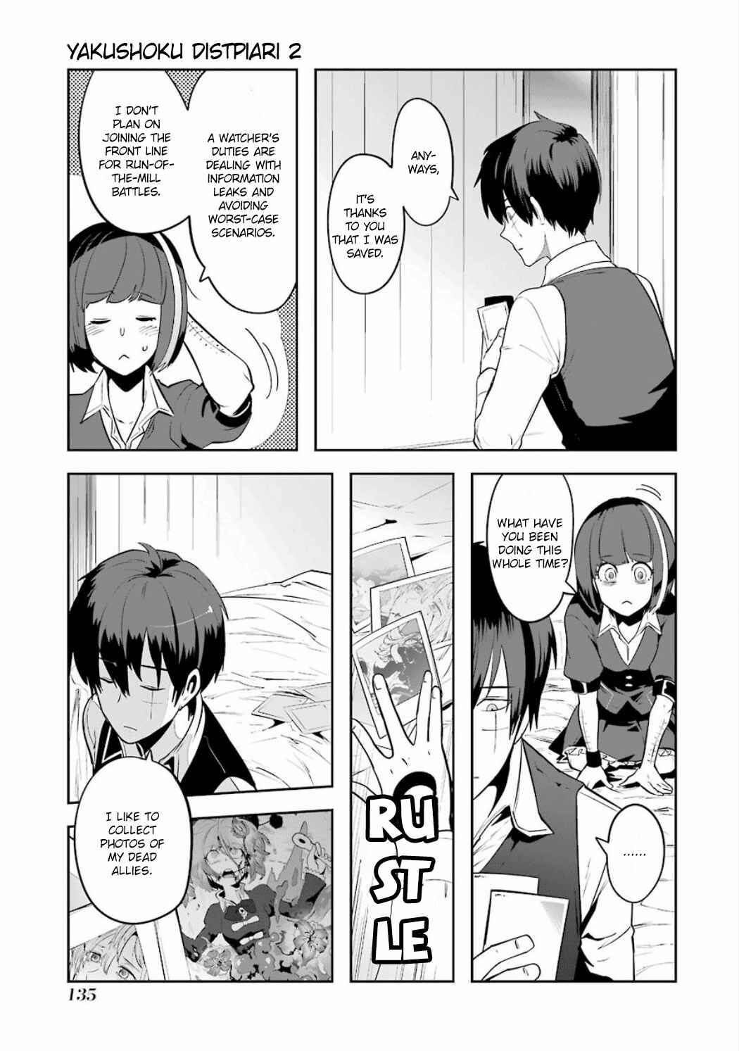 Page 5 Chapter 2.08 Position Distopiary - Flower of Society