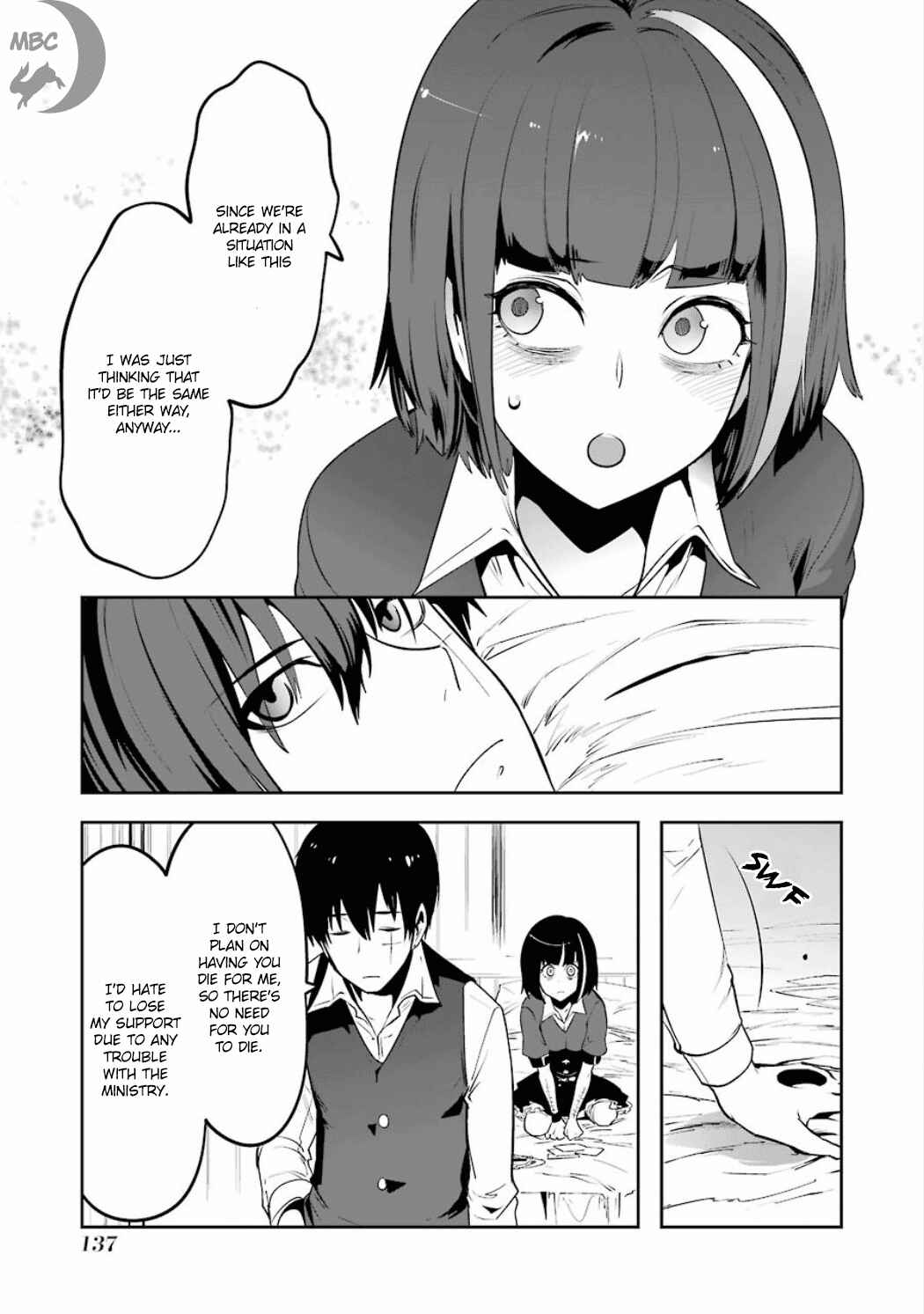 Page 7 Chapter 2.08 Position Distopiary - Flower of Society