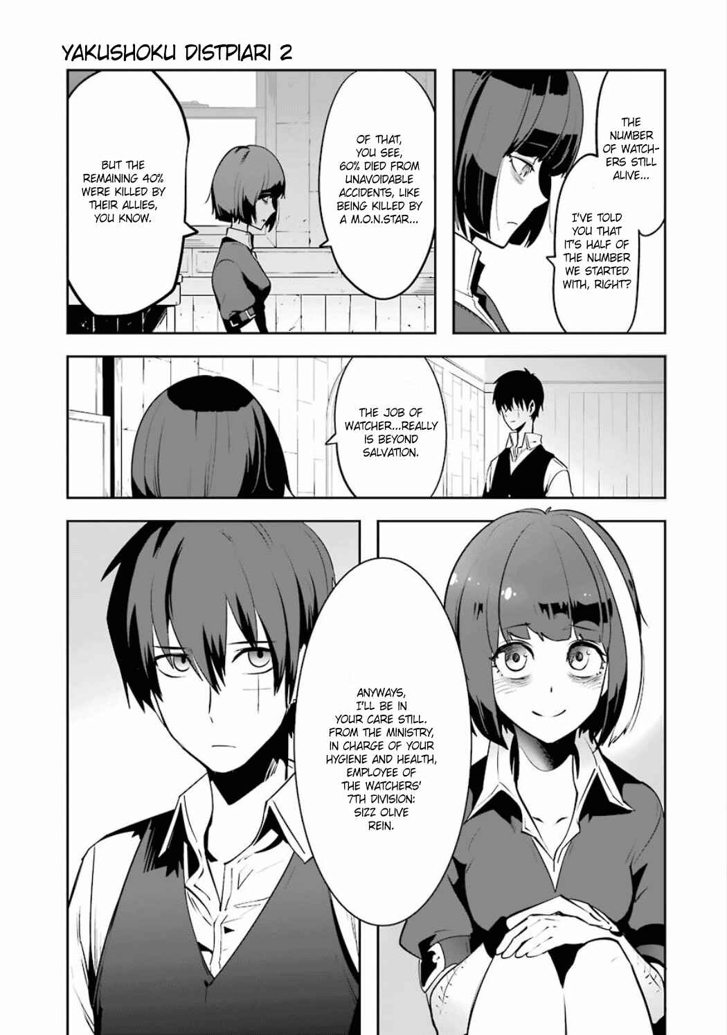 Page 9 Chapter 2.08 Position Distopiary - Flower of Society