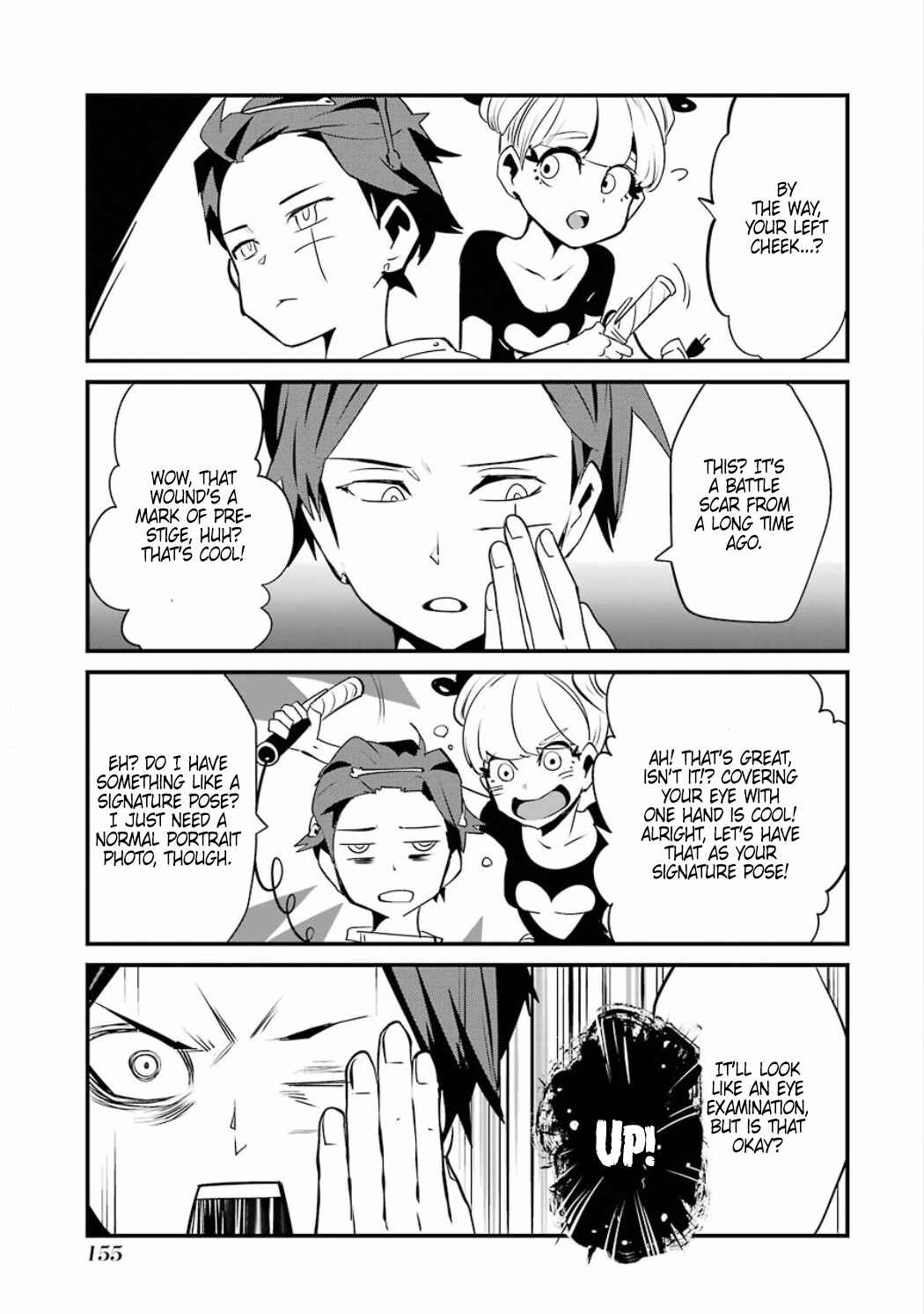 Page 10 Chapter 4.045 Position Distopiary - Flower of Society