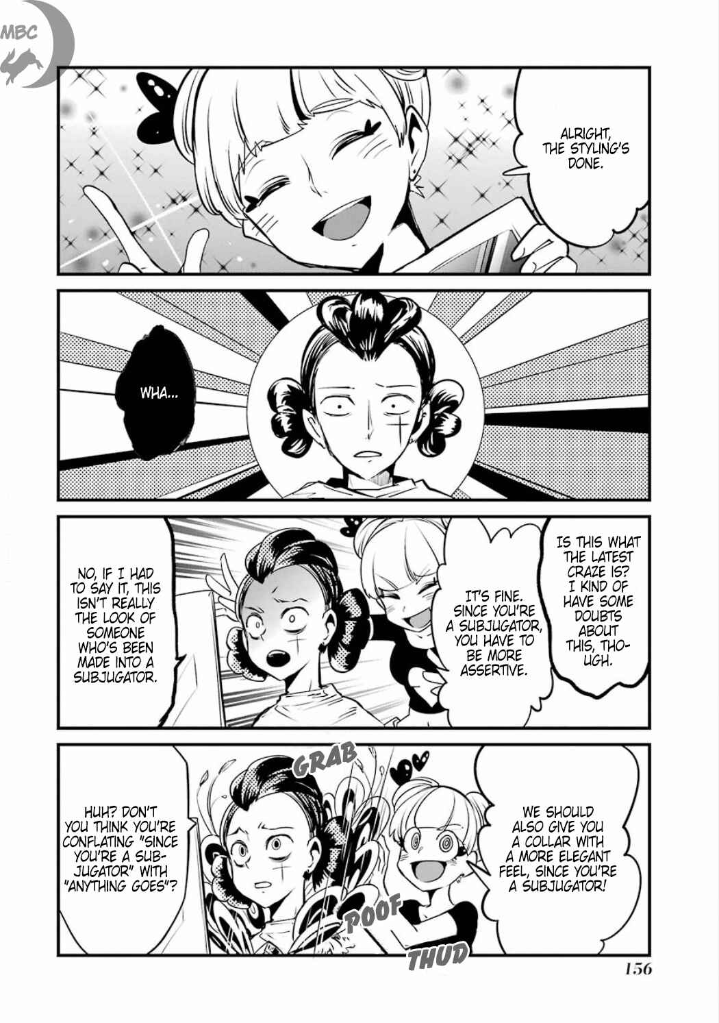 Page 11 Chapter 4.045 Position Distopiary - Flower of Society