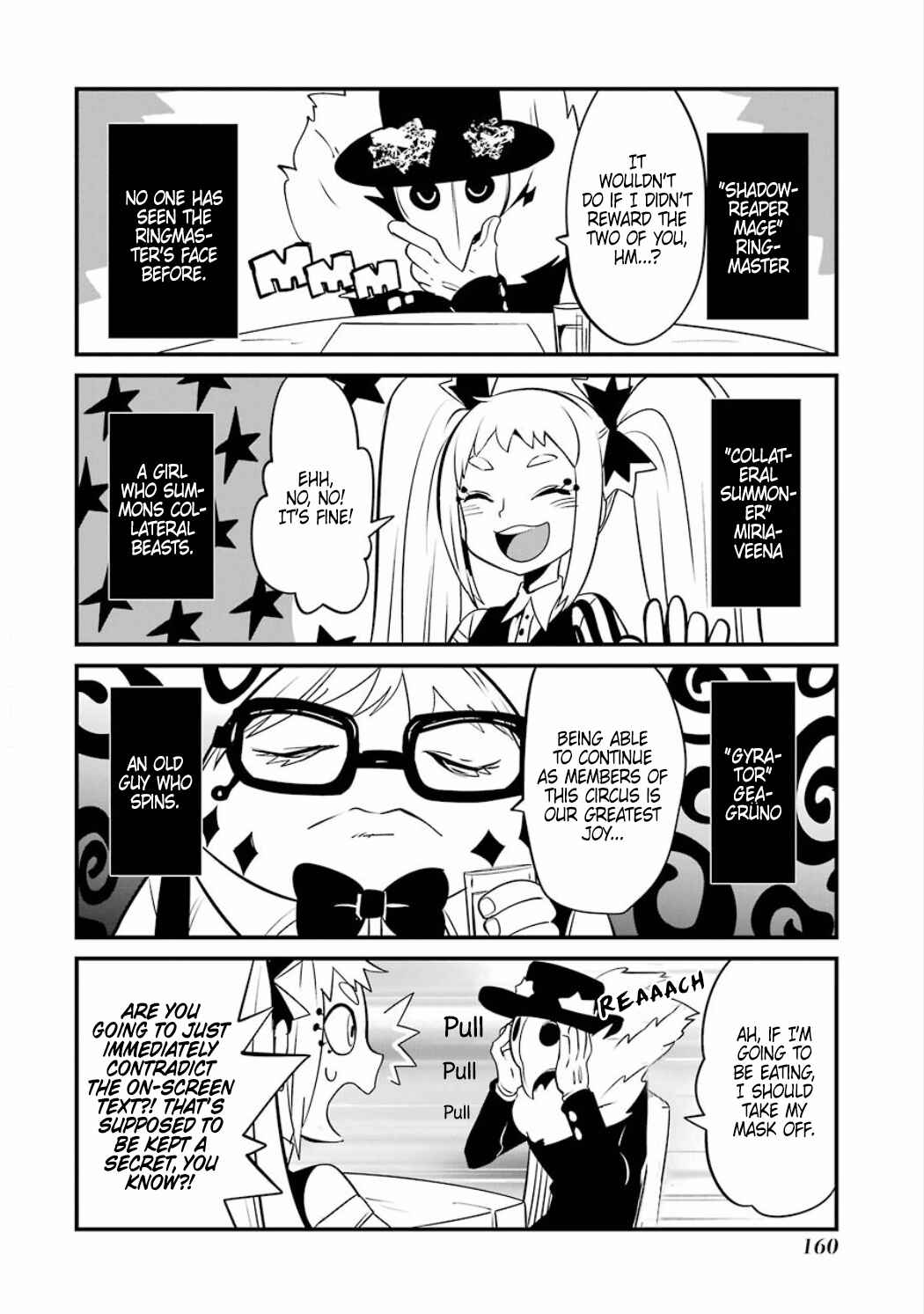 Page 15 Chapter 4.045 Position Distopiary - Flower of Society