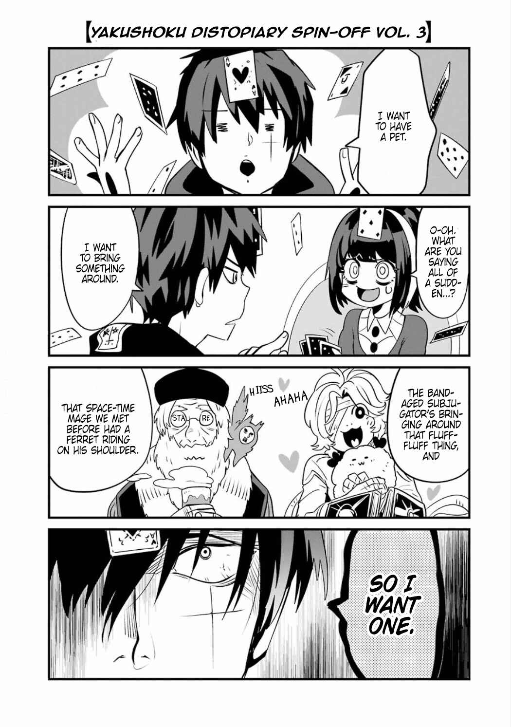 Page 18 Chapter 4.045 Position Distopiary - Flower of Society