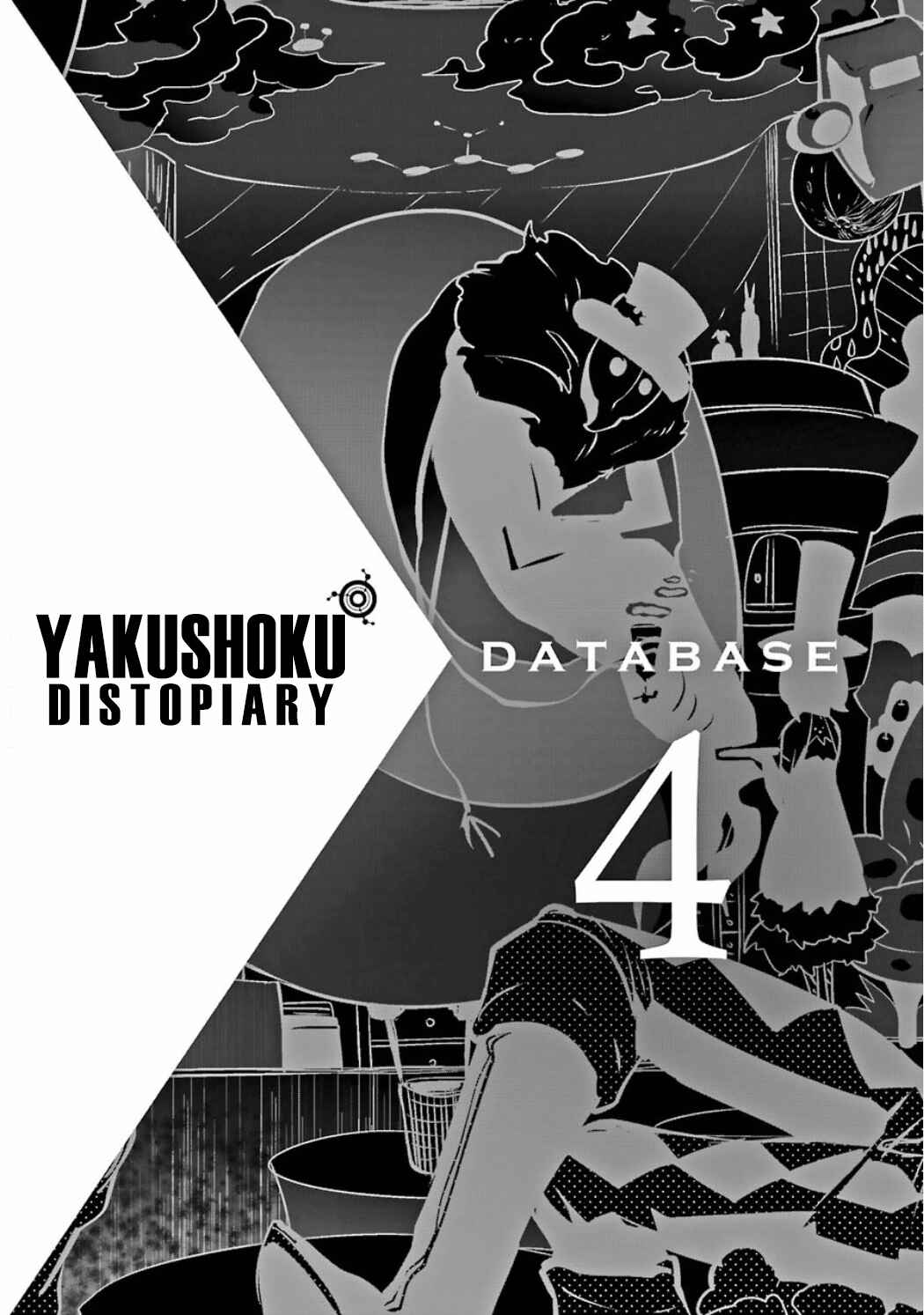 Page 24 Chapter 4.045 Position Distopiary - Flower of Society