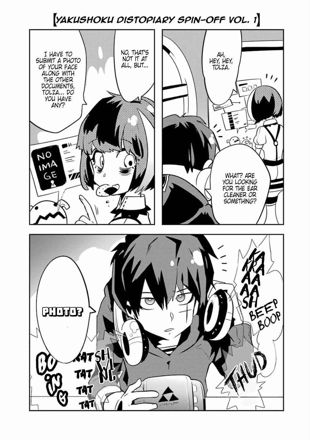 Page 4 Chapter 4.045 Position Distopiary - Flower of Society