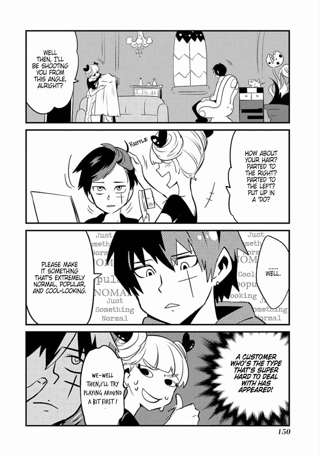 Page 5 Chapter 4.045 Position Distopiary - Flower of Society
