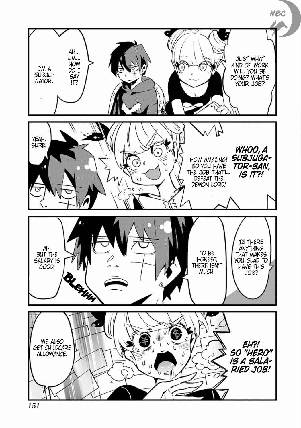 Page 6 Chapter 4.045 Position Distopiary - Flower of Society