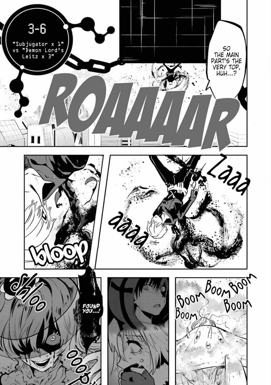 Page 3 Chapter 3.06 Position Distopiary - Flower of Society
