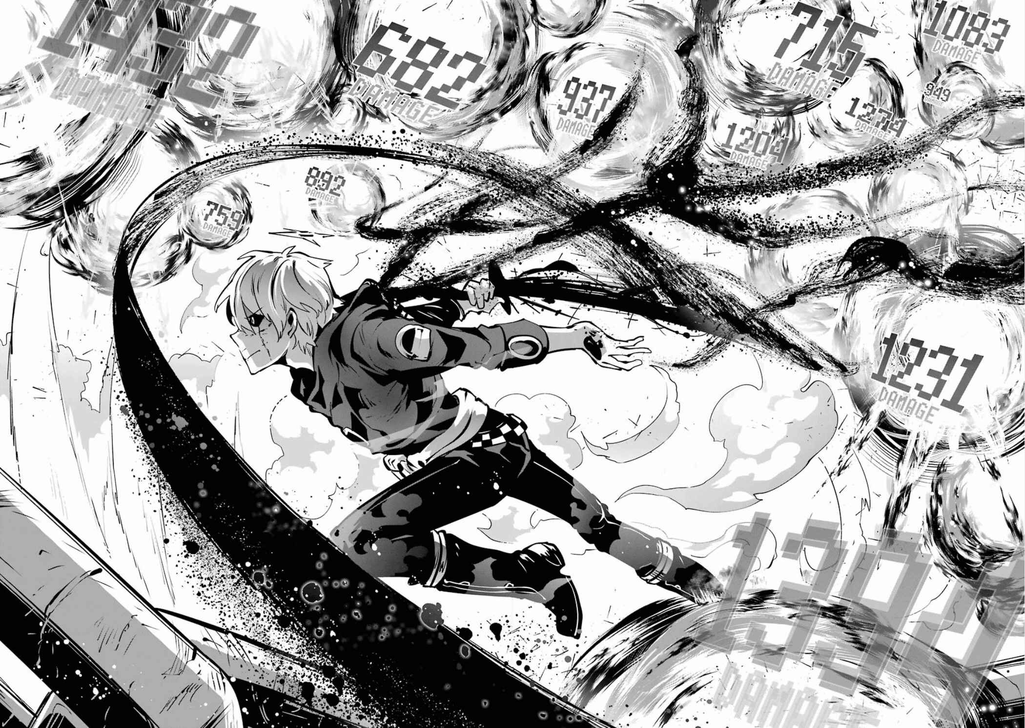 Page 6 Chapter 3.06 Position Distopiary - Flower of Society