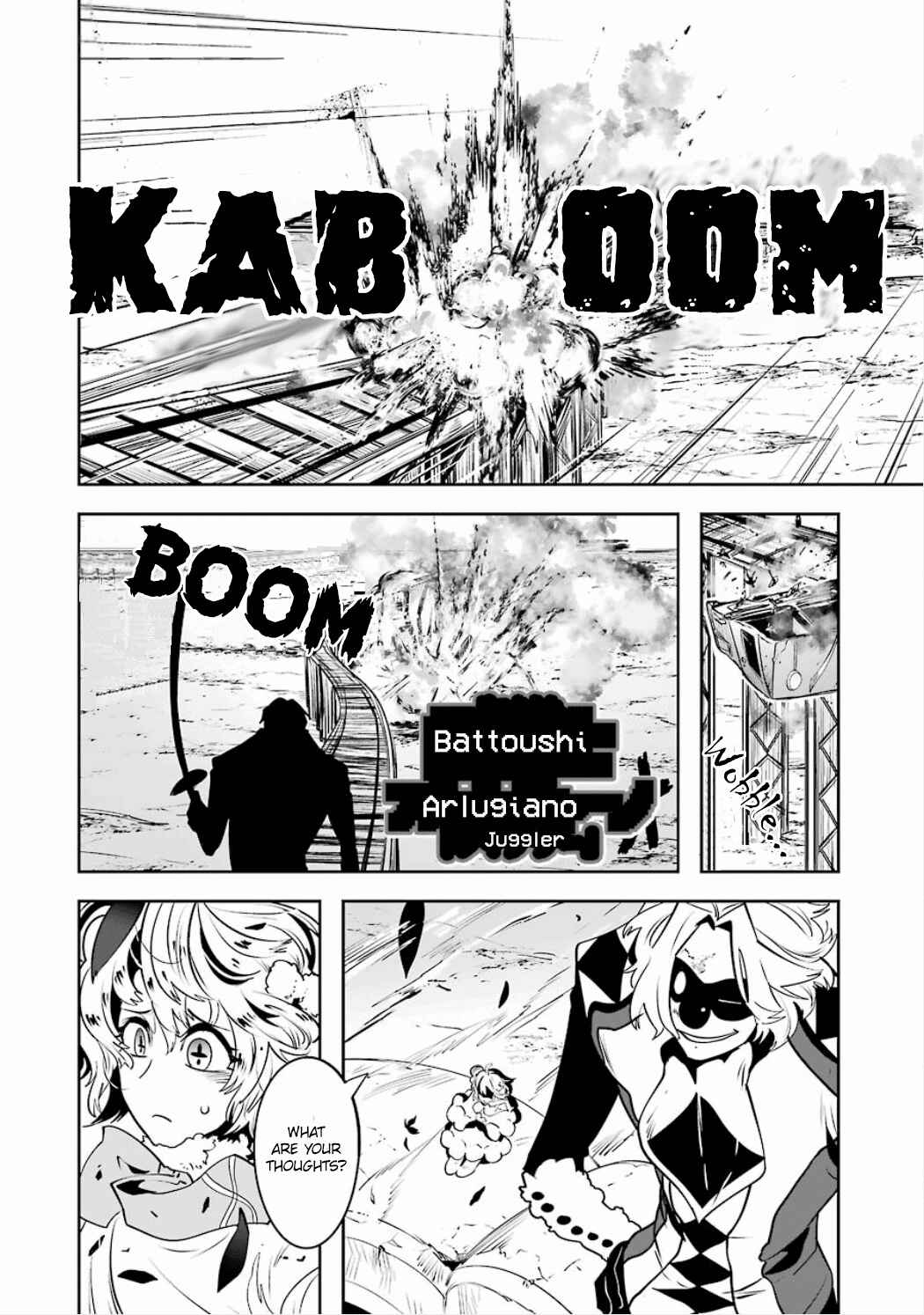 Page 15 Chapter 2.10 Position Distopiary - Flower of Society