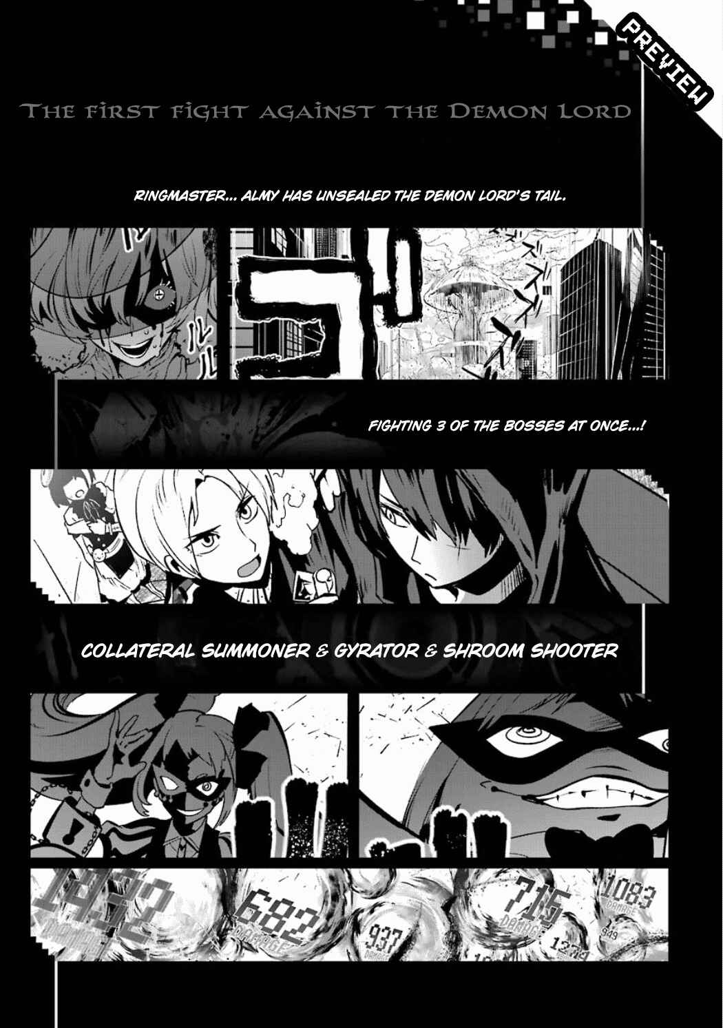 Page 29 Chapter 2.10 Position Distopiary - Flower of Society