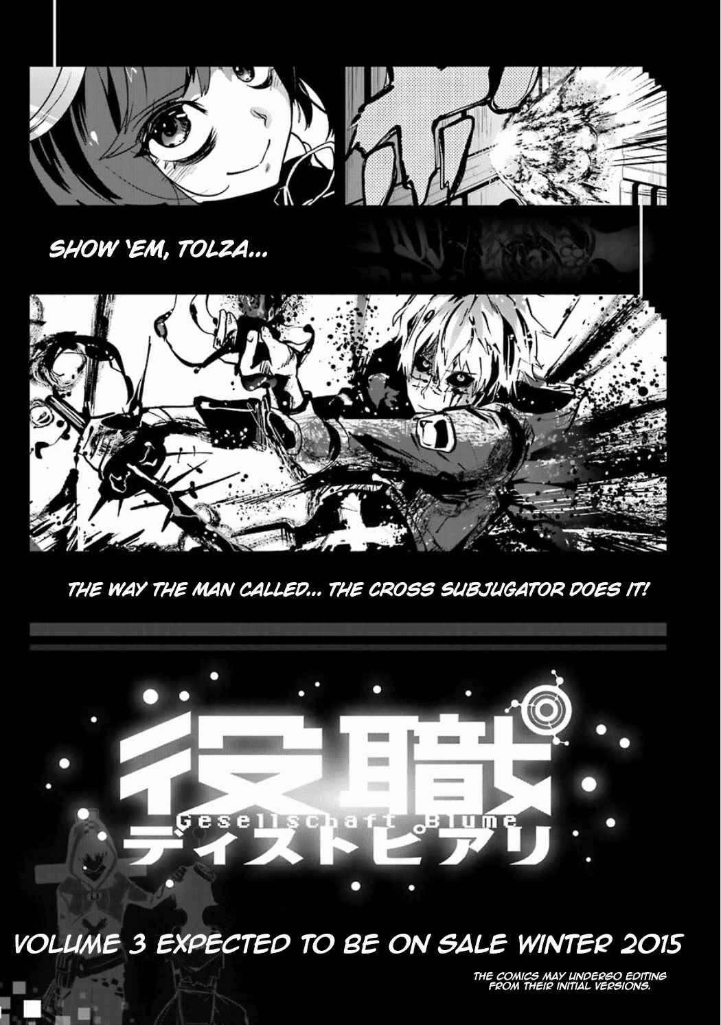 Page 30 Chapter 2.10 Position Distopiary - Flower of Society
