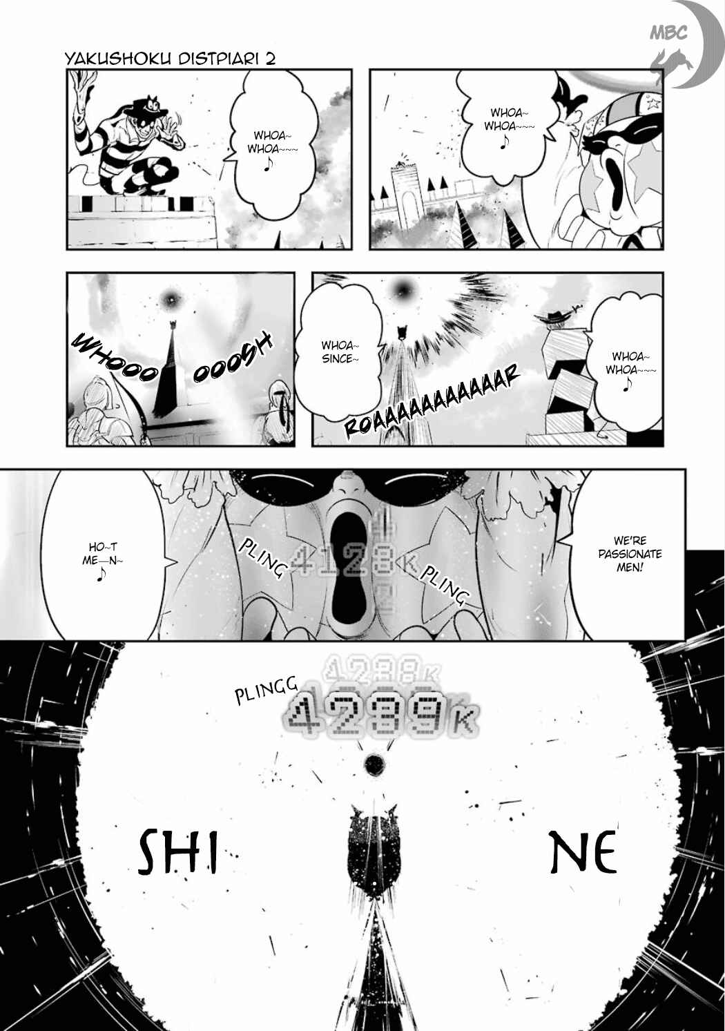 Page 7 Chapter 2.10 Position Distopiary - Flower of Society