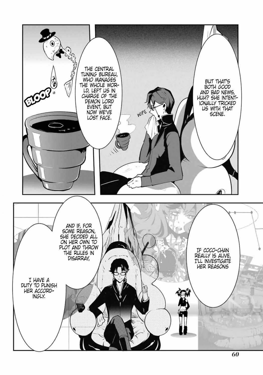 Page 12 Chapter 4.07 Position Distopiary - Flower of Society