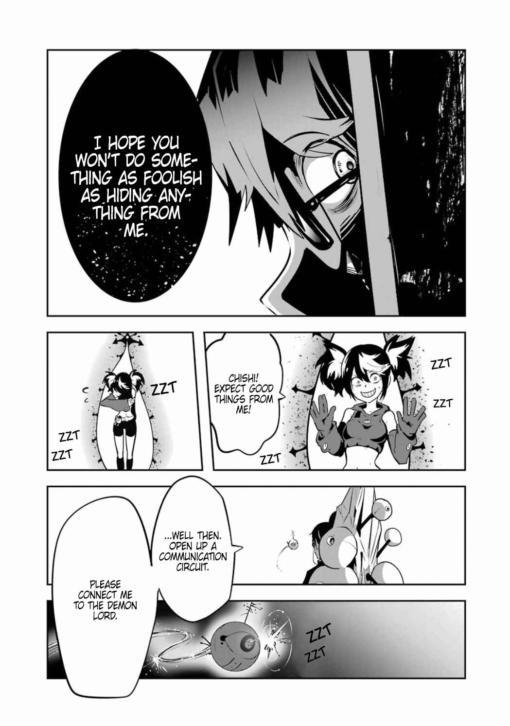 Page 15 Chapter 4.07 Position Distopiary - Flower of Society