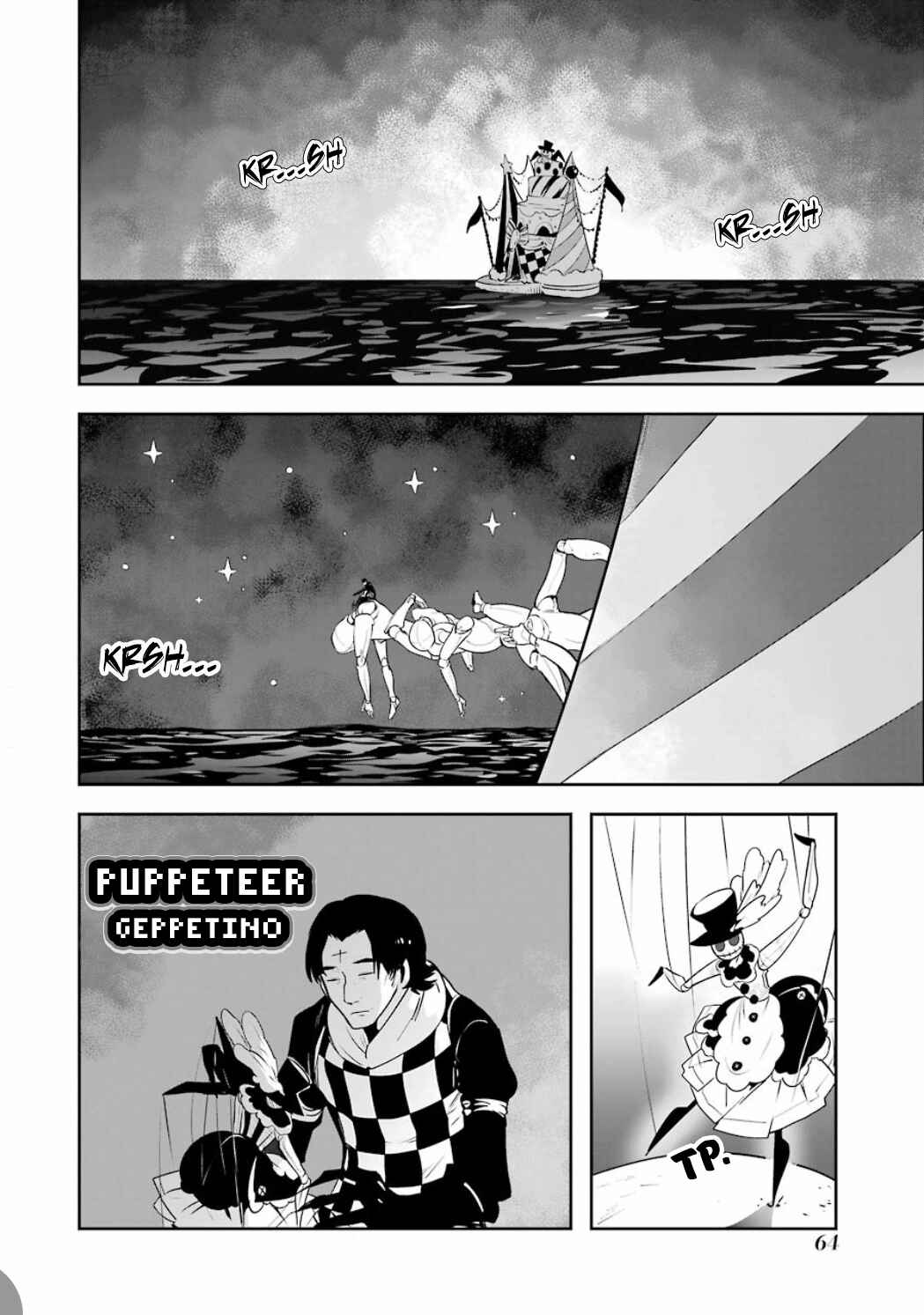 Page 16 Chapter 4.07 Position Distopiary - Flower of Society