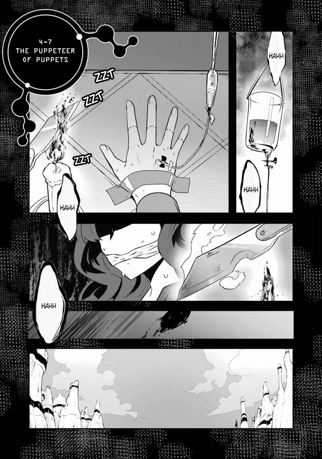 Page 3 Chapter 4.07 Position Distopiary - Flower of Society